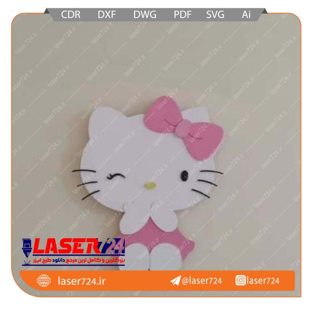 تصویر طرح کیتی #1